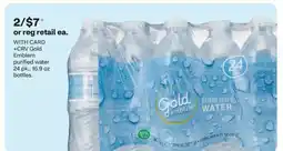 CVS Gold Emblem purified water 24 pk., 16.9 oz bottles offer