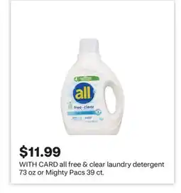 CVS all free & clear laundry detergent 73 oz or Mighty Pacs 39 ct offer