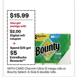 CVS Charmin Ultra 12 mega rolls or Bounty Select-A-Size 6 double rolls offer
