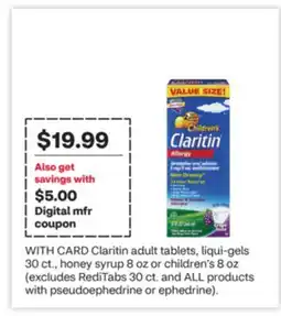 CVS Claritin adult tablets, liqui-gels 30 ct., honey syrup 8 oz or children's 8 oz offer