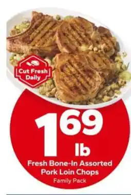Save a Lot Fresh Bone-In Assorted Pork Loin Chops offer