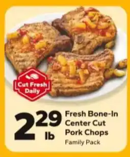 Save a Lot Fresh Bone-In Center Cut Pork Chops offer