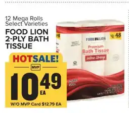 Food Lion FOOD LION 2-PLY BATH TISSUE offer