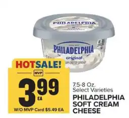 Food Lion Philadelphia Soft Cream Cheese offer