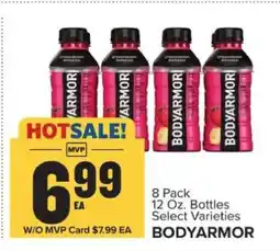Food Lion BODYARMOR offer