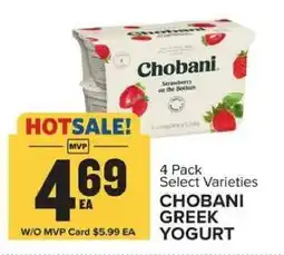 Food Lion Chobani Greek Yogurt offer