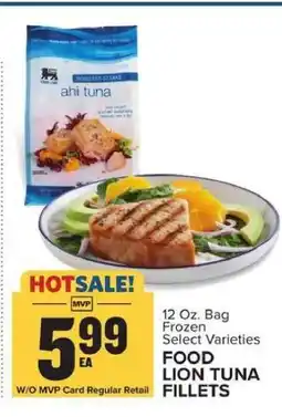 Food Lion FOOD LION TUNA FILLETS offer