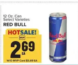 Food Lion Red Bull offer