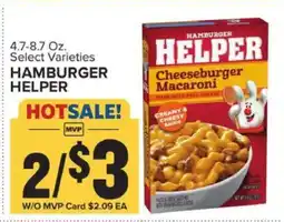 Food Lion Hamburger Helper offer