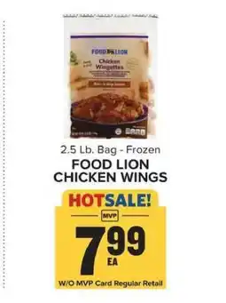 Food Lion FOOD LION CHICKEN WINGS offer