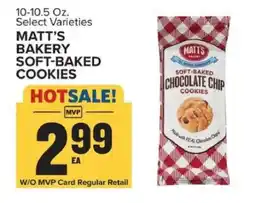 Food Lion Matt's Bakery Soft Baked Cookies offer