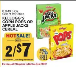 Food Lion Kellogg's Corn Pops or Apple Jacks Cereal offer