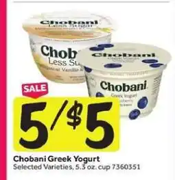 Stop&Shop Chobani Greek Yogurt offer