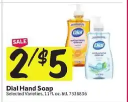 Stop&Shop Dial Hand Soap offer