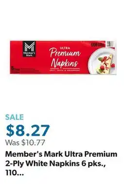 Sam's Club Member's Mark Ultra Premium 2-Ply White Napkins 6 pks., 110 napkins/pk offer