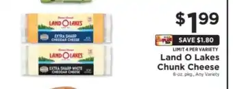 ShopRite Land O Lakes Chunk Cheese offer