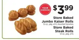 ShopRite Store Baked Jumbo Kaiser Rolls / Store Baked Steak Rolls offer