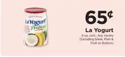 ShopRite La Yogurt offer