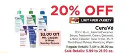 ShopRite CeraVé offer