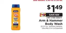 ShopRite Arm & Hammer Body Wash offer
