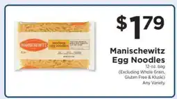 ShopRite Manischewitz Egg Noodles offer