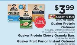 ShopRite Quaker Protein Oatmeal offer