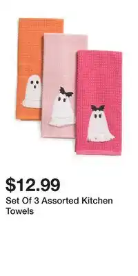 TJ Maxx Set Of 3 Assorted Kitchen Towels offer