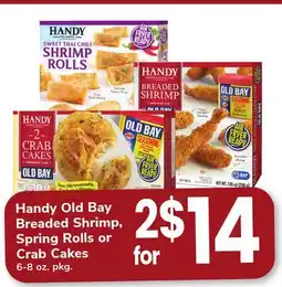 ACME Handy Old Bay Breaded Shrimp, Spring Rolls or Crab Cakes offer