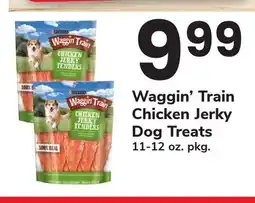 ACME Waggin' Train Chicken Jerky Dog Treats offer