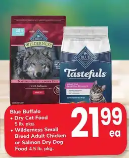 ACME Blue Buffalo offer