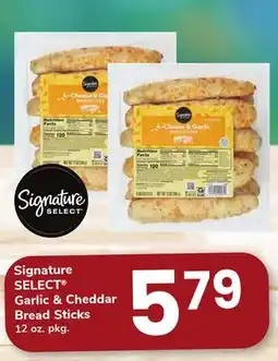 ACME Signature SELECT Garlic & Cheddar Bread Sticks offer