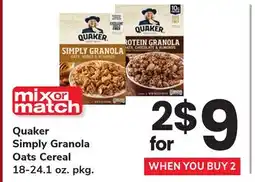 ACME Quaker Simply Granola Oats Cereal offer