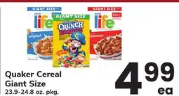 ACME Quaker Cereal Giant Size offer