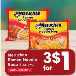 ACME Maruchan Ramen Noodle Soup offer