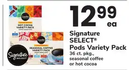 ACME Signature SELECT Pods Variety Pack offer