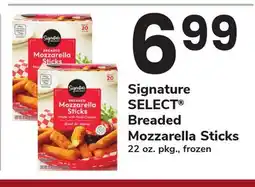 ACME Signature SELECT Breaded Mozzarella Sticks offer