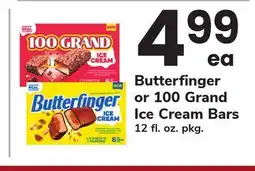 ACME Butterfinger or 100 Grand Ice Cream Bars offer