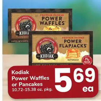 ACME Kodiak Power Waffles or Pancakes offer