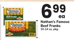 ACME Nathan's Famous Beef Franks offer