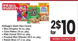 ACME Kellogg's Giant Size Cereal offer