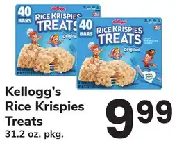 ACME Kellogg's Rice Krispies Treats offer