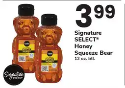 ACME Signature SELECT Honey Squeeze Bear offer