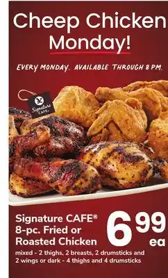 ACME Signature CAFE 8-pc. Fried or Roasted Chicken offer