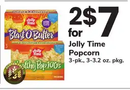 ACME Jolly Time Popcorn offer