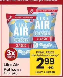 ACME Like Air Puffcorn offer