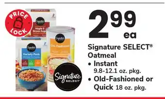ACME Signature SELECT Oatmeal offer