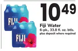 ACME Fiji Water offer