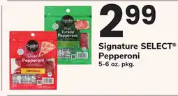 ACME Signature SELECT Pepperoni offer