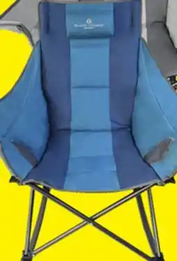 Big 5 Black Sierra Padded Rocking Chair offer