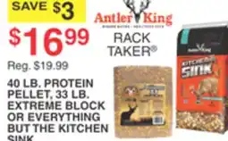 Dunham's Sports 40 LB. PROTEIN PELLET, 33 LB. EXTREME BLOCK OR EVERYTHING BUT THE KITCHEN SINK offer